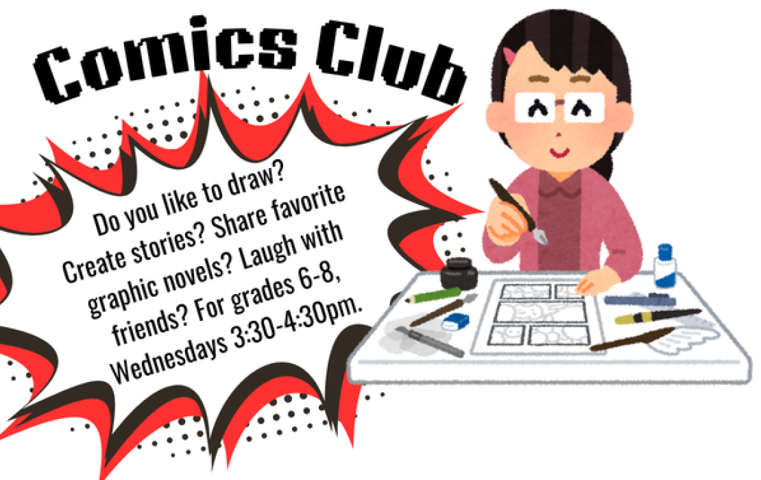 Comics Club